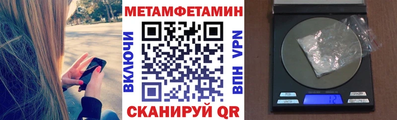 АМФ 98%  Тюмень 