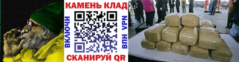 купить наркоту  Тюмень  Гашиш Ice-O-Lator 