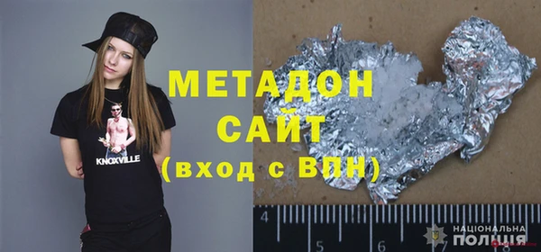 амф Горно-Алтайск