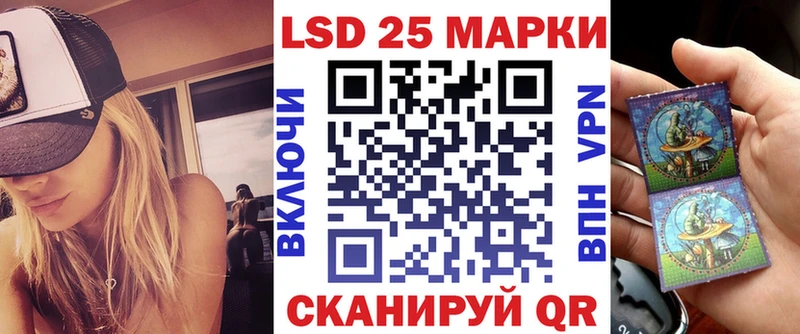 Марки NBOMe 1500мкг  Тюмень 