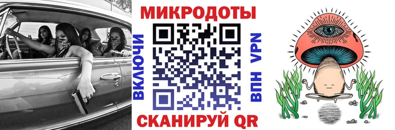 где купить   Тюмень  Псилоцибиновые грибы прущие грибы 