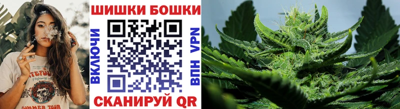 Бошки марихуана тримм  Тюмень 